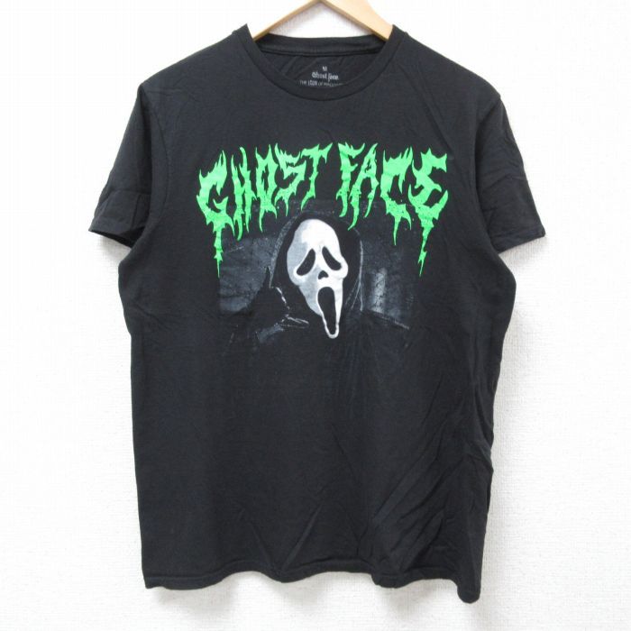 M/古着 半袖 Tシャツ メンズ 映画 スクリーム ゴーストフェイス コットン クルーネック 黒 ブラック 24jul13 中古