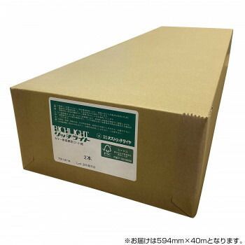 オストリッチダイヤ RJAG 用高精彩コート紙 594mm×40m 2本入 1箱 RJAG-04