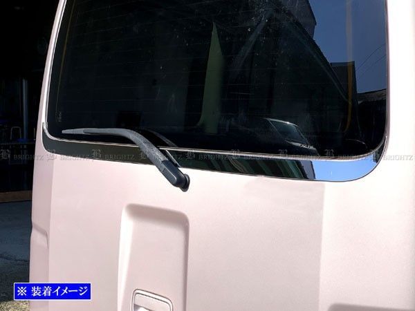 アトレーワゴン S320G S330G ステンレスメッキリアウィンドウモール