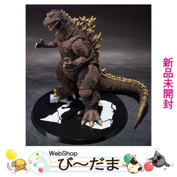 [bn:6]  【未開封】 S.H.MonsterArts ゴジラ(1954) 70周年特別記念Ver. ゴジラ新品Ss