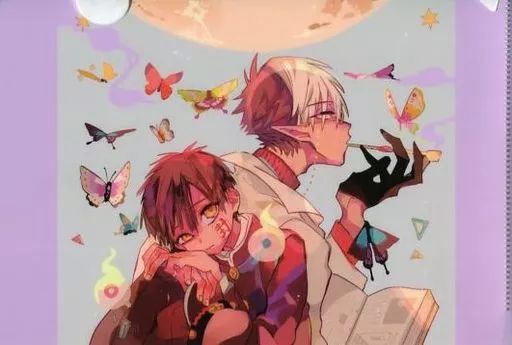 中古】クリアファイル 花子くん＆土籠 「地縛少年花子くん