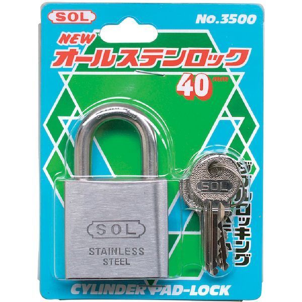 3500SD50 351-8043