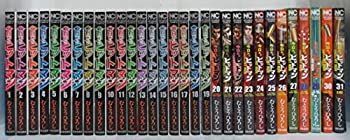漫画 【】【非常に良い】今日からヒットマン コミック 全31巻完結