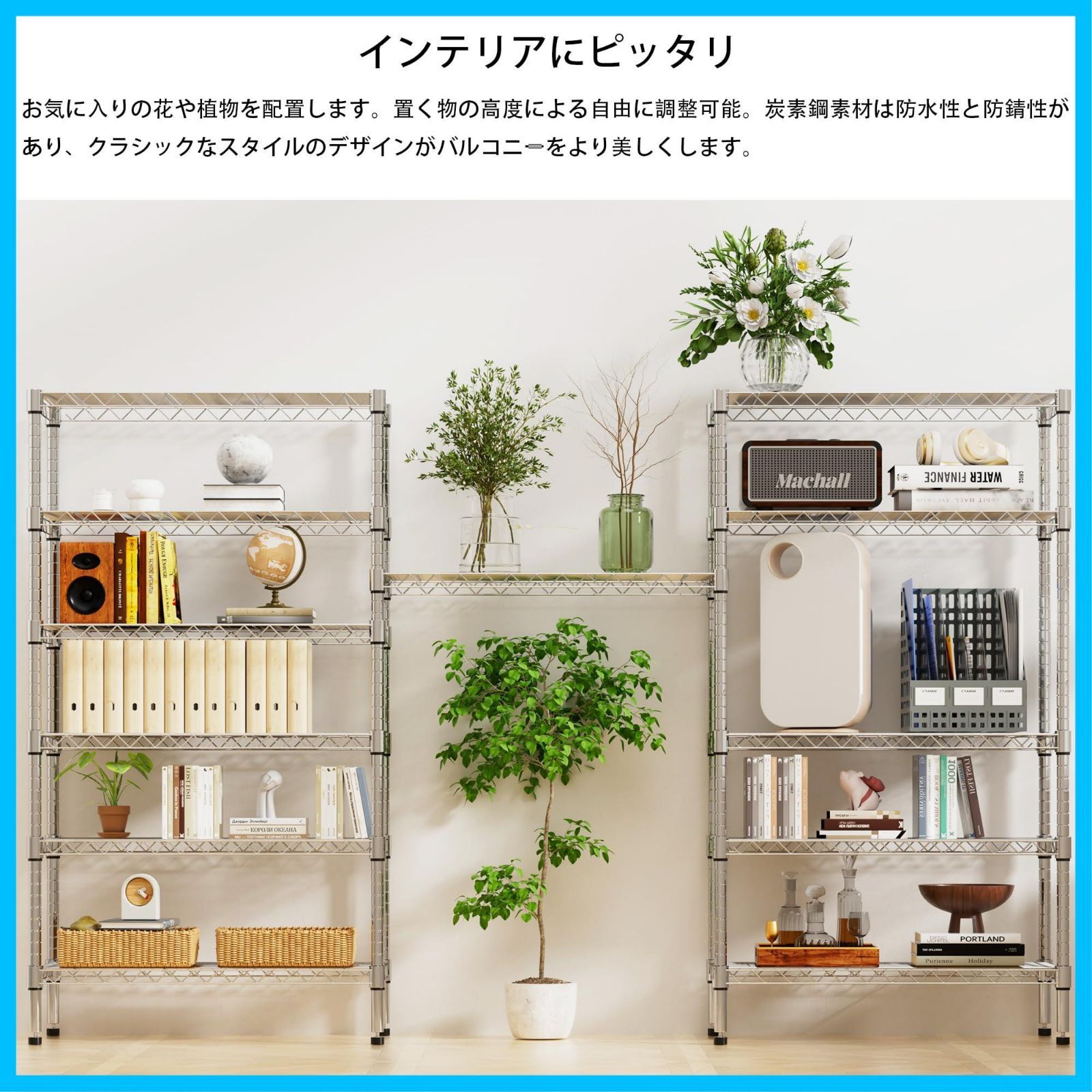 シルバー