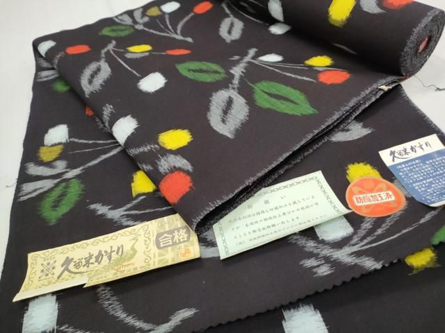 平和屋着物●久留米絣　反物　吉祥花文　証紙付き　着尺　逸品　未使用　CAAV0468th 平和屋着物○久留米絣 反物 吉祥花文 証紙付き 着尺 逸品 未使用