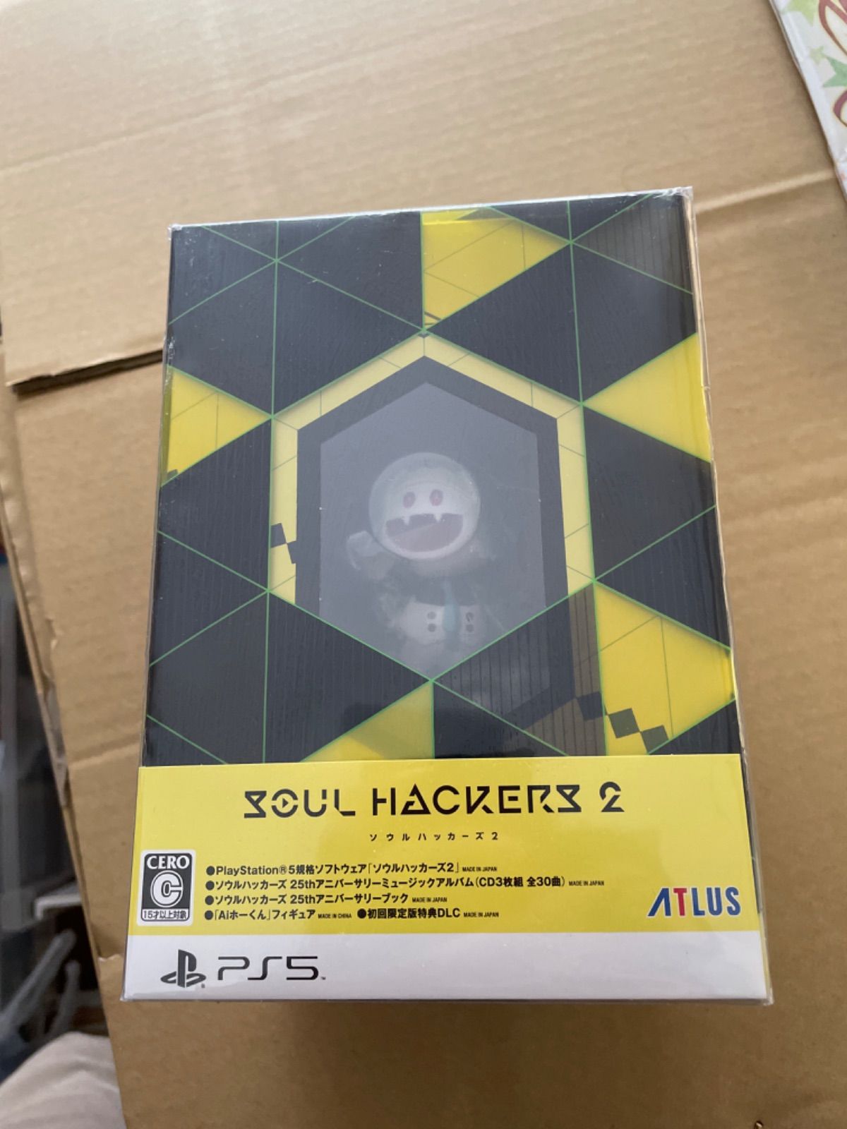 【新品・未開封】ソウルハッカーズ2 25thアニバーサリーエディション PS5 Amazon.co.jp: ソウルハッカーズ2 25thアニバーサリー