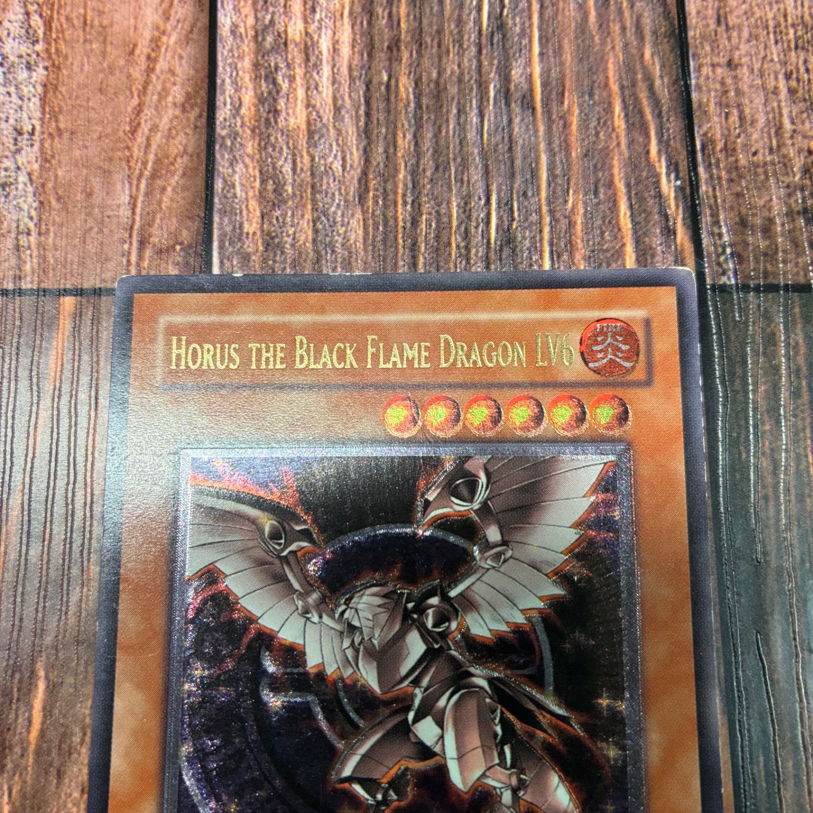 遊戯王 英語版 ホルスの黒炎竜LV6 レリーフ - メルカリ