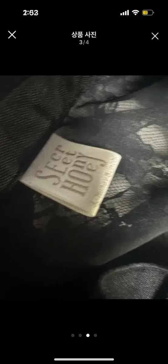 レース ボレロスタイル