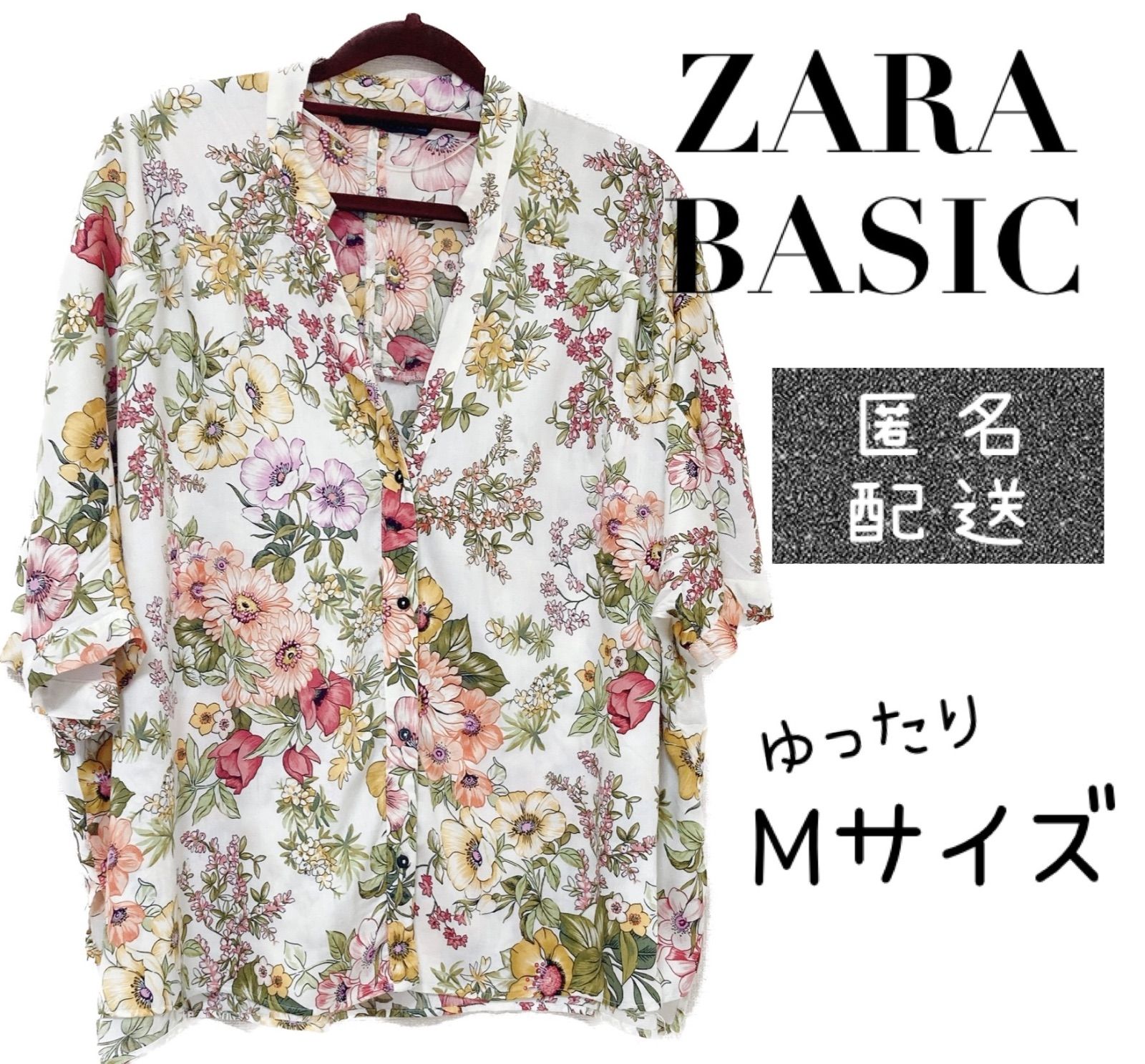 zara花柄シャツ