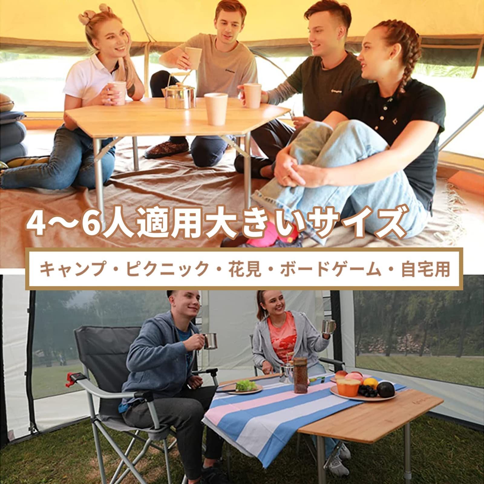 在庫セール H40~60 cm 六角 100x キャンプ用品 耐荷重30kg 4~6人用 収納袋付き コンパクト ローテーブル 折りたたみ 竹製 折り畳み 高さ調整 テーブル アウトドア KingCamp USTAUSTRALIA_COM_AU
