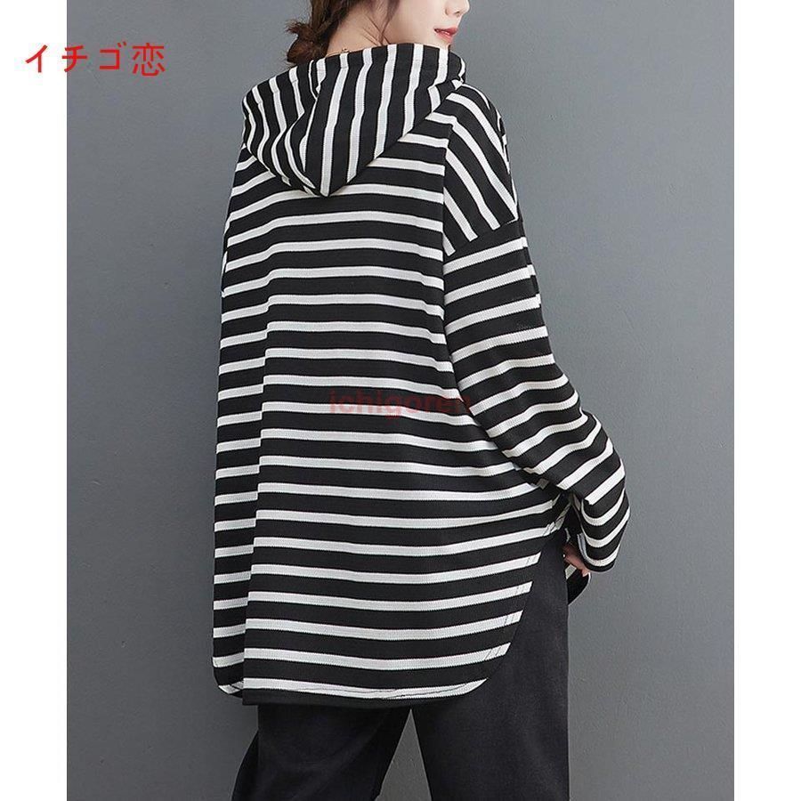 Tシャツ Tシャツ 長袖 ボーダー柄 ひも付き フードづき 大きいサイズ ブラウス ボタン留め トップス 体型カバー Tシャツ tシャツ 長袖 ボーダー柄 ひも付き フードづき トップス