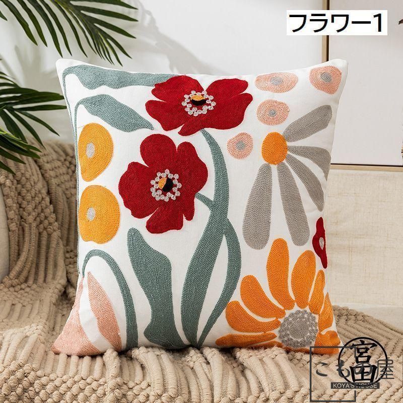 花モチーフ クッション 45cm Amazon.co.jp: 花柄 45 45 クッションカバー 刺繍 シンプル 車内