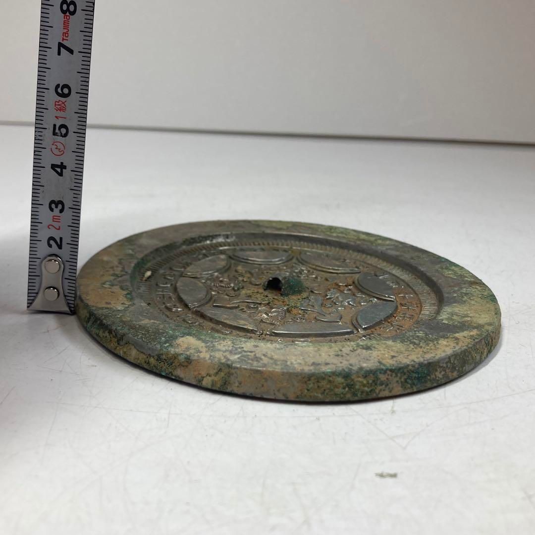 中国 古鏡D