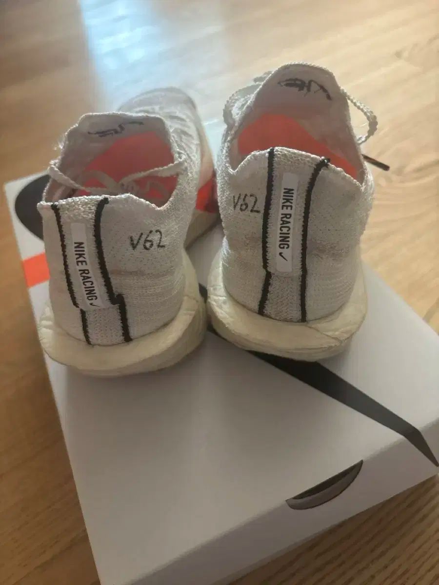 ナイキ アルファフライ