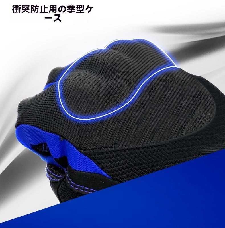 バイク用ライディンググローブ 薄手 フルフィンガー 男女兼用 防滑 タッチ対応 マイクロファイバー素材 M～2XL