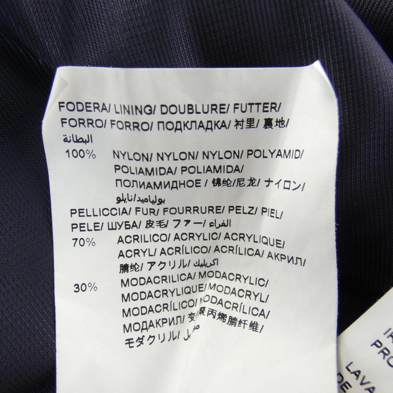 タトラス TATRAS LTAT22A4896-D ダウンコート SIROKUMA-CORPORATION_COM