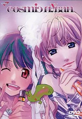 2025年最新】マクロス 虹いろクマクマの人気アイテム - メルカリ