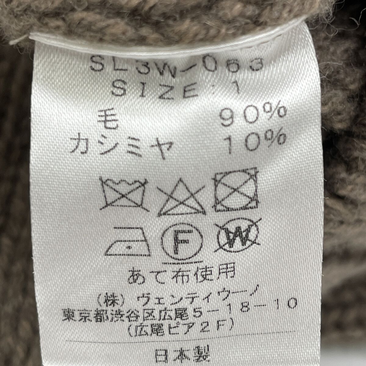 ｼﾞｰﾛﾝﾗﾑ×ｶｼﾐﾔ ﾄﾞﾛｯﾌﾟｼｮﾙﾀﾞｰ