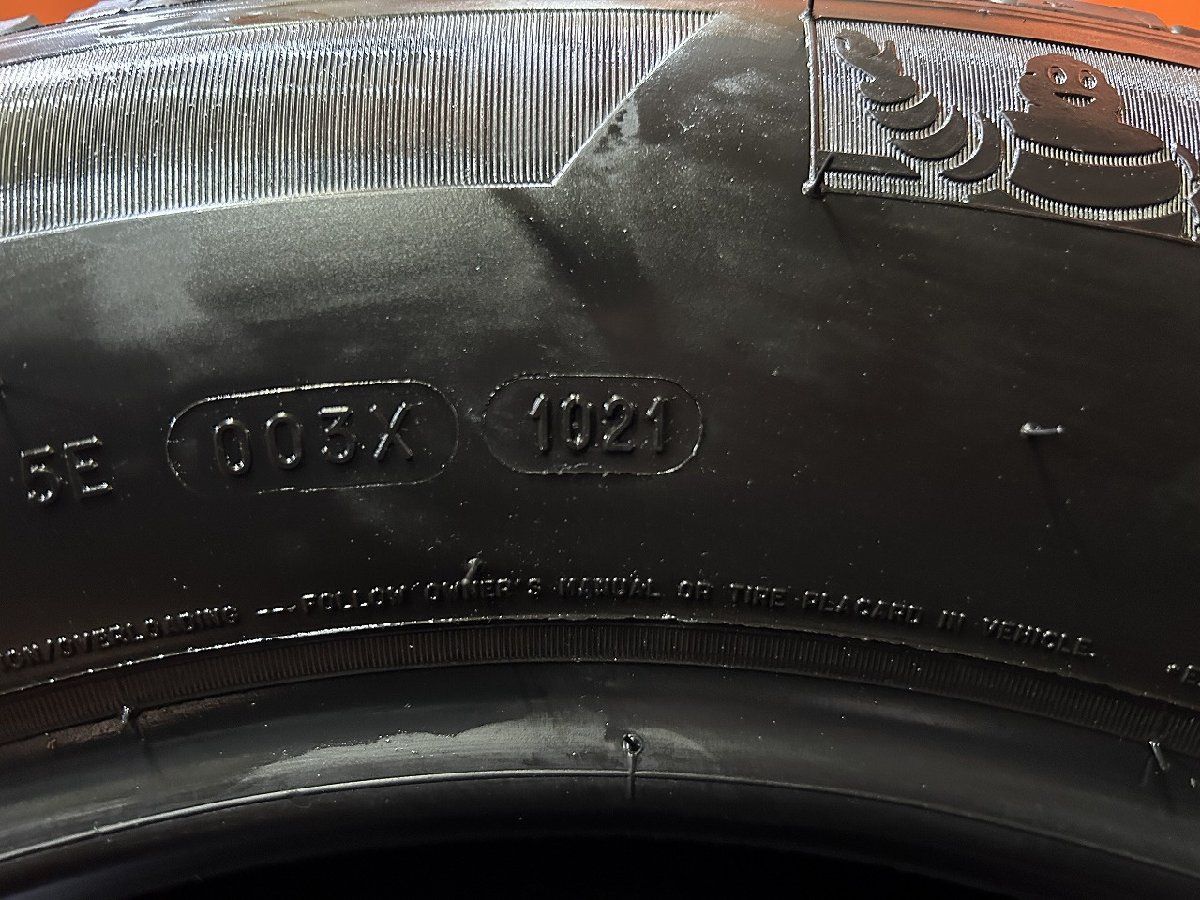 MICHELIN LATITUDE TOUR HP 265/60R18 18インチ 夏タイヤ 4本 バリ溝