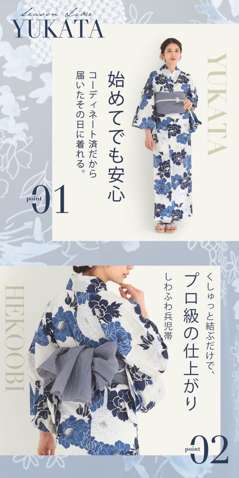 20代