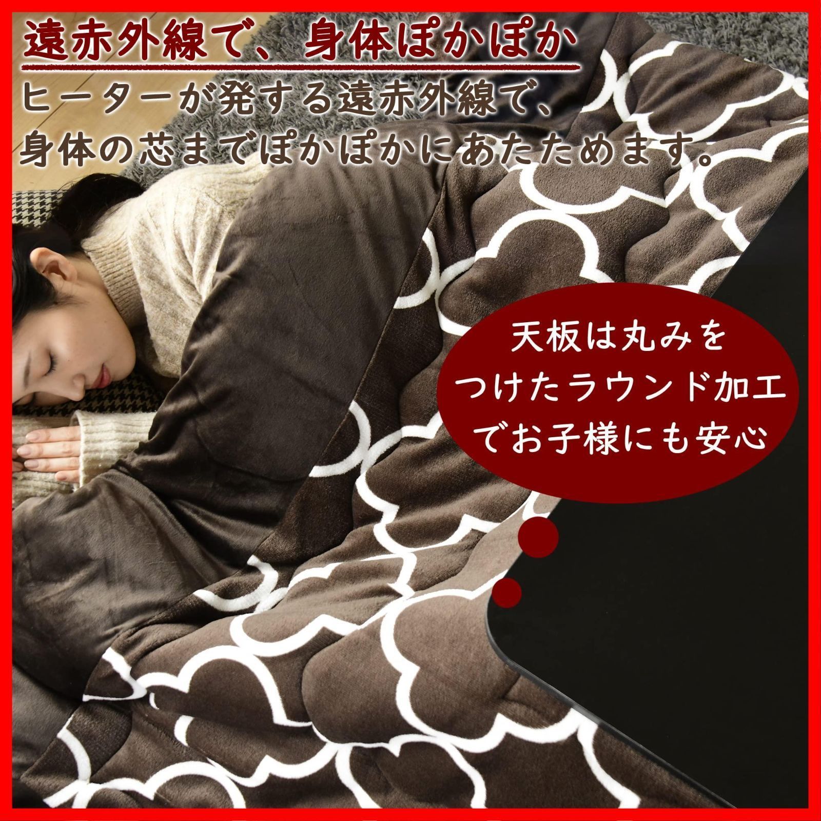 天板ラウンド加工