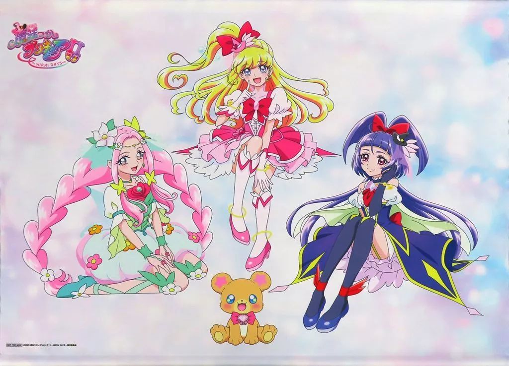 タペストリー キュアミラクル＆キュアマジカル＆キュアフェリーチェ＆モフルン 新規描き下ろしWスエードB2タペストリー Blu-ray 魔法つかいプリキュア!!-MIRAI DAYS- 豪華版 ビックカメラ ソフマップ アニメガ全巻 特典