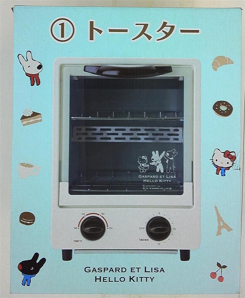 ☆ リサとガスパール×ハローキティコラボアイテム第一弾