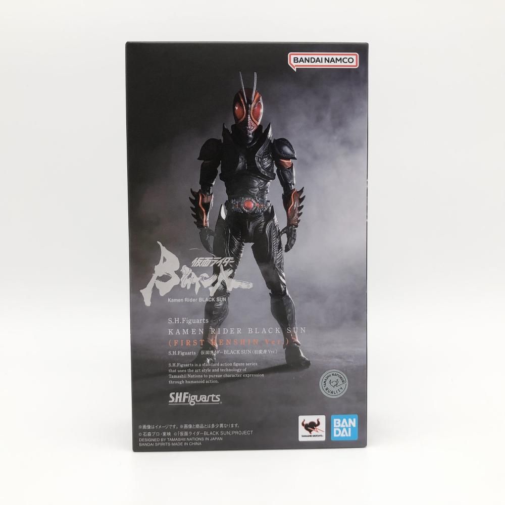 中古】輸送箱未開)S H.Figuarts 仮面ライダーBLACK SUN (初変身