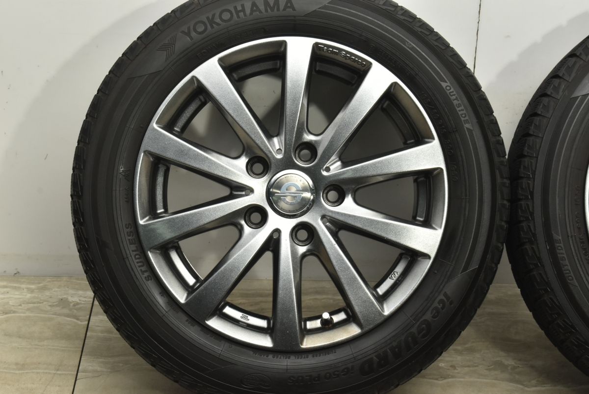 ☆AUTECH社外ホイール16インチ☆195/55R16☆2024ラジアル ?