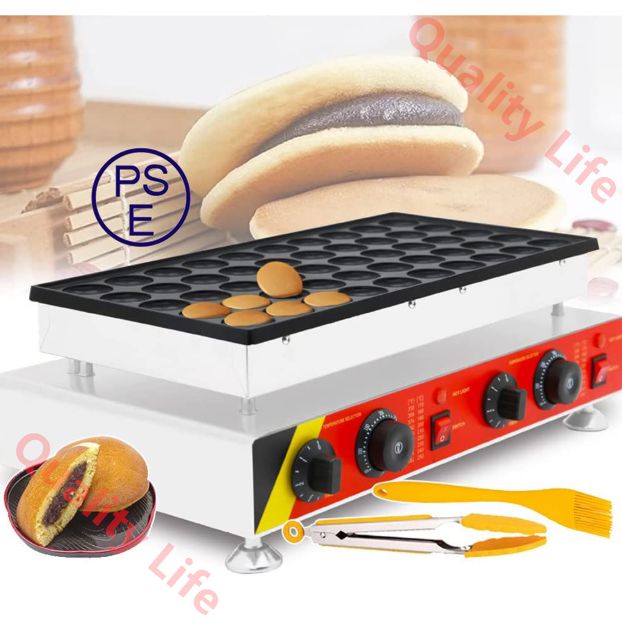 2 アロカシア ドラゴンスケール アルボ 白斑入り 組織培養苗 順化済