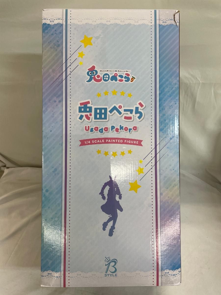 ♪兎田ぺこら B-Style 1|4 プラスチック製塗装済み完成品 ホロライブプロダクション ＊同梱不可