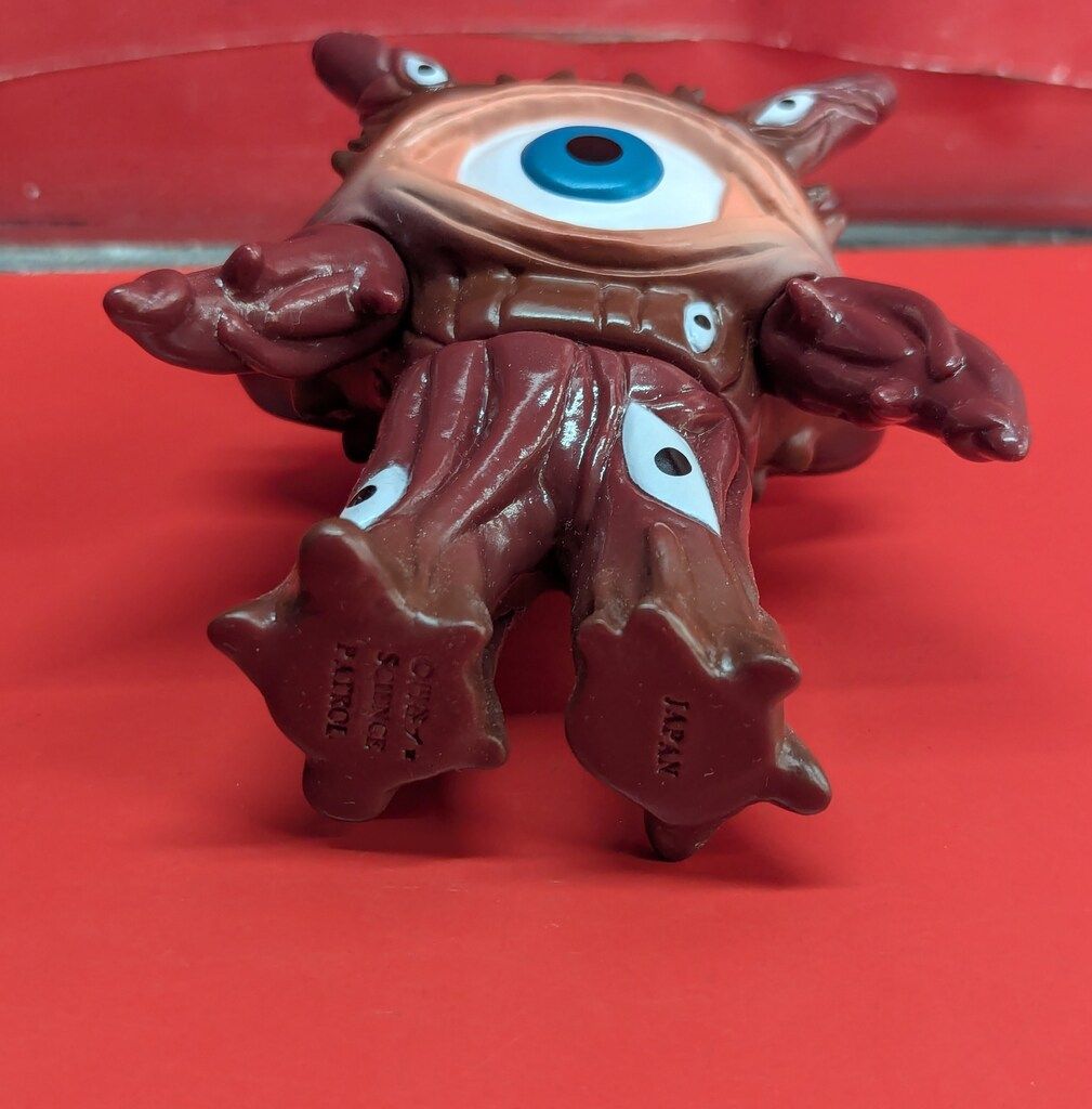 Science Patrol ウルトラ怪獣シリーズ 円谷プロ ガンQ Amazon.co.jp: SCIENCE PATROL ウルトラ怪獣シリーズ ガンQ