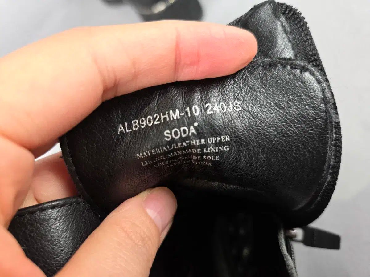 SODA SODA ソーダ レースアップ ウォーカーブーツ アンクル ブーツ 240 黒 KIN-KAAI_COM