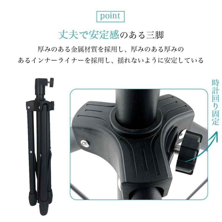 デスク用