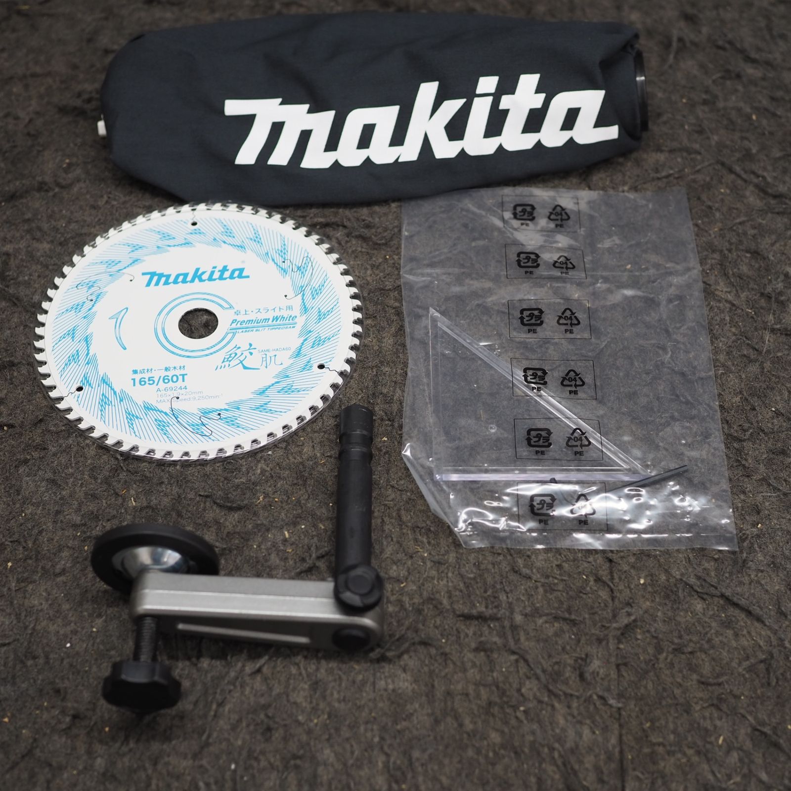 マキタ makita コードレススライドマルノコLS009GZ 鴻巣店 BRIGHTFACE_UK