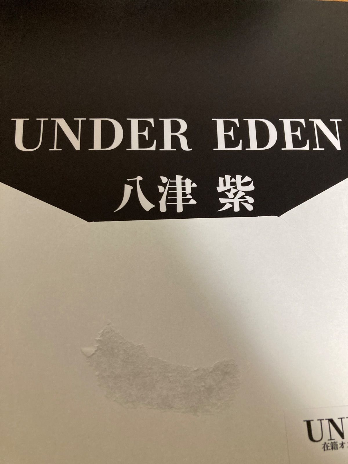 アンダーエデン公式グッズ 在籍オススメ嬢3Dカードホルダー vol