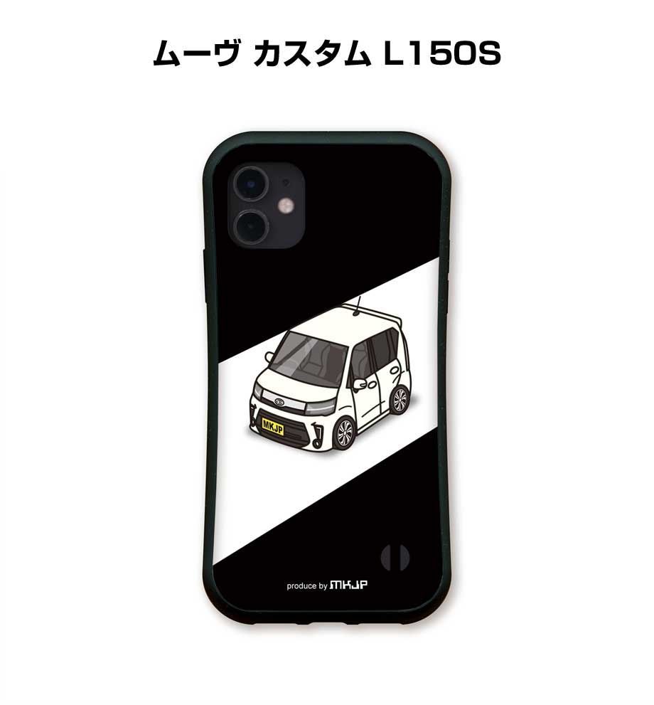 グリップケース スマホケース iPhone16 ダイハツ ムーヴ カスタム L150S