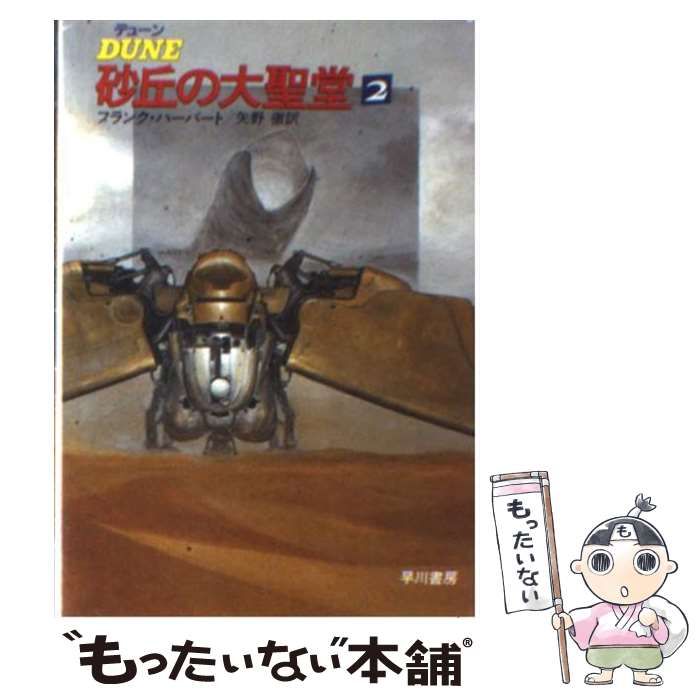 赤ちゃんから幼児まで絵本26冊まとめ売り せなけいこ ノンタン