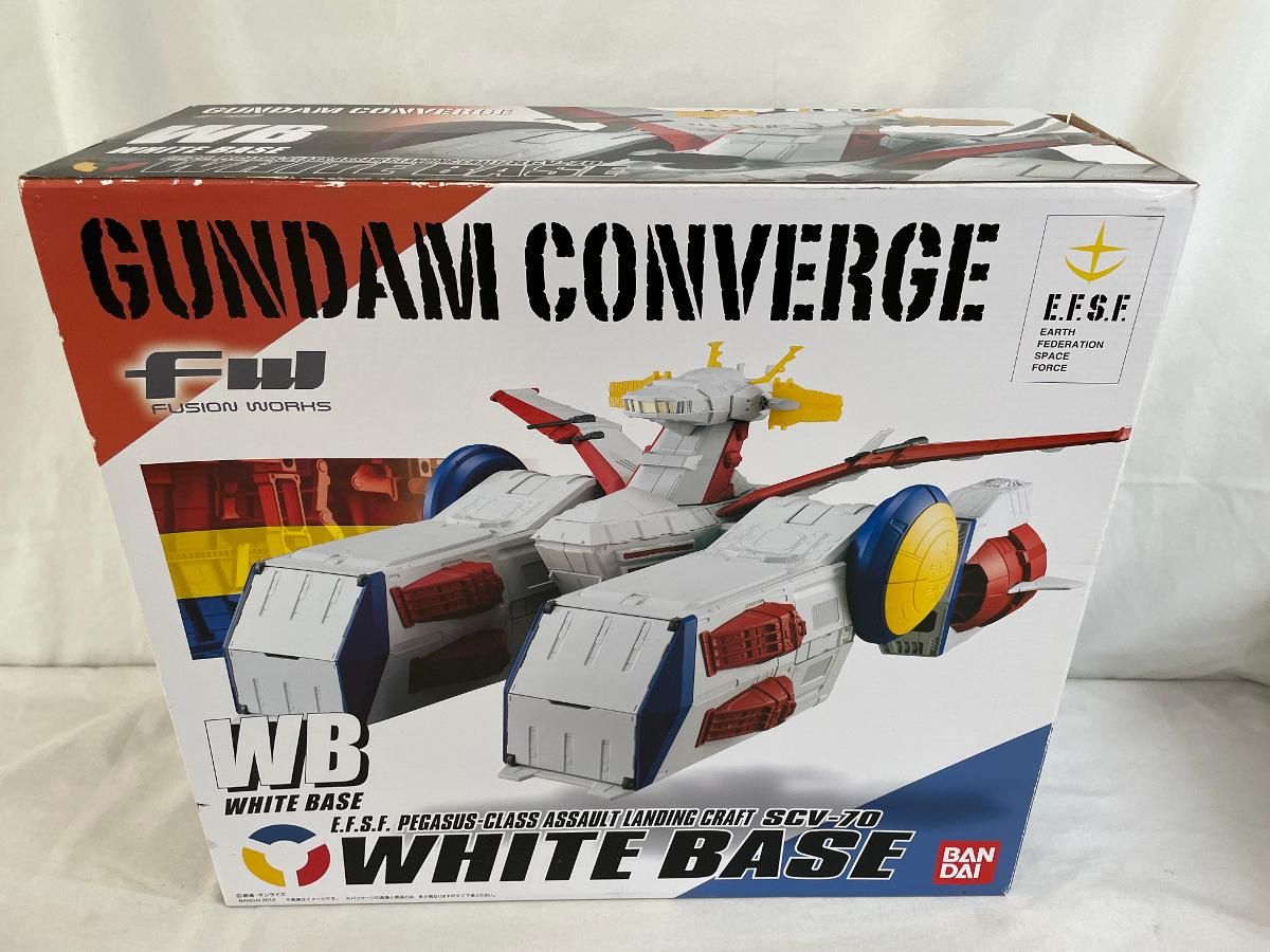 ♪FW GUNDAM CONVERGE WHITE BASE 食玩＊同梱不可