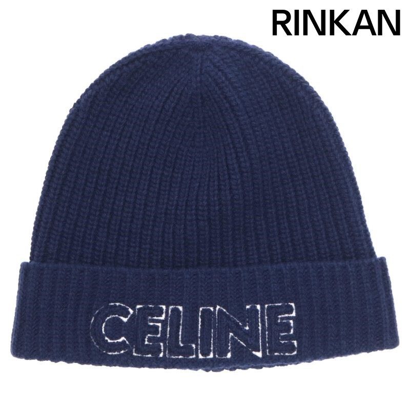 【CELINE】ロゴ ニットキャップ ビーニー ブルー メンズもOK☆ CELINE セリーヌ ニット帽 2A41L734L.06BB メンズ レディース