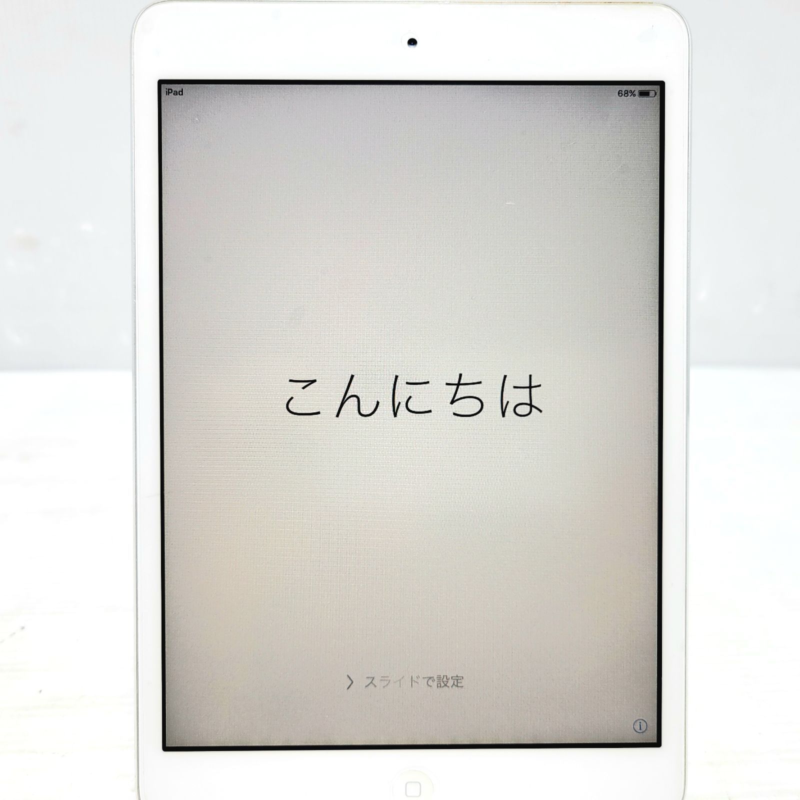 iPad mini 初代 16GB シルバー Wi-Fi 中古 - メルカリ
