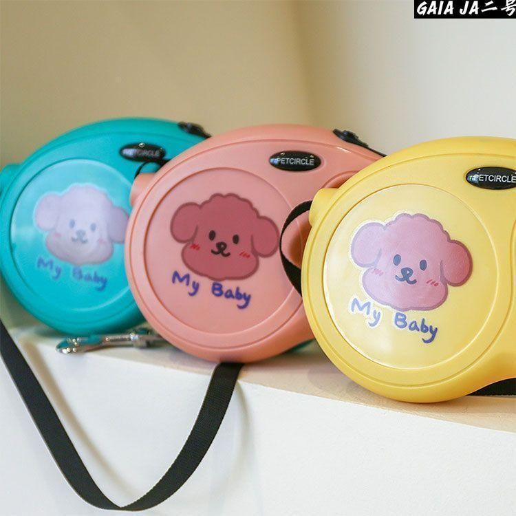 引取優先 犬用 伸縮リード 小型犬 中型犬 リード 伸縮 フレキシブルリード 長さ５ｍ リールリード ハンディリード ハンディ ドッグリード リード単品 先着 タイムセール実施中!