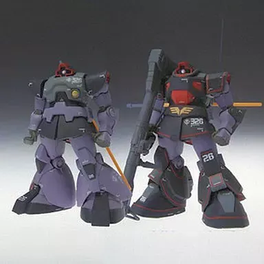 2026年最新】Zeonography ドムの人気アイテム - メルカリ