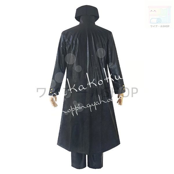 最大90％オフ／最終セール！ ジョジョの奇妙な冒険 風 黄金の風 空條承太郎 コスプレ衣装 ウィッグ cos靴 日常服 cosplay コスチューム仮装変装 ハロウィン 改良版入荷！