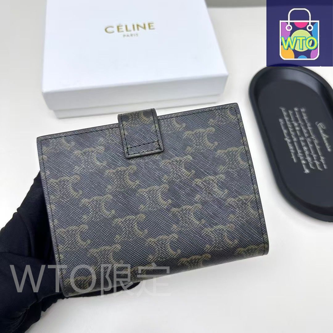 CELINE　新品未使用　(訳あり) 楽天市場】訳あり（ブランドセリーヌ）（レディースバッグ