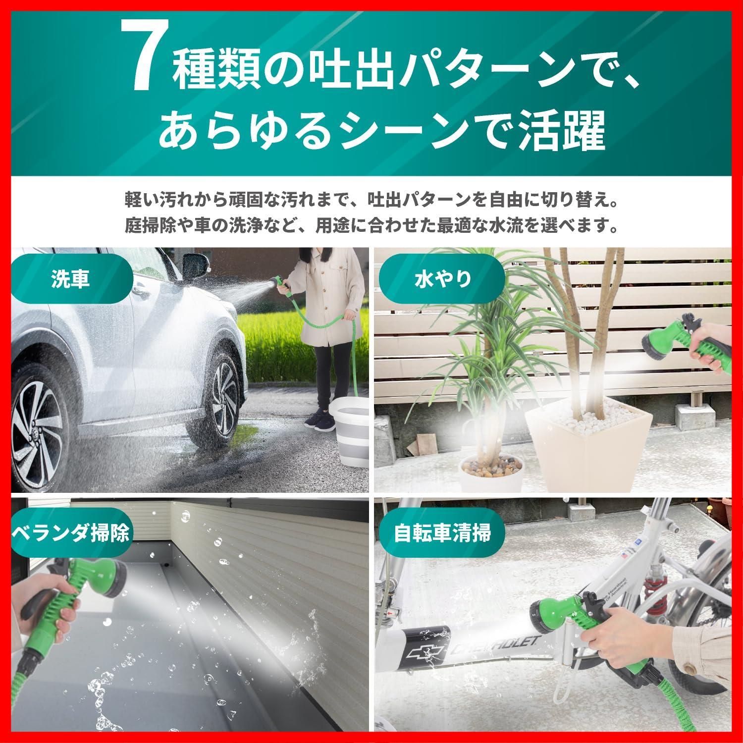 防災 簡易シャワー
