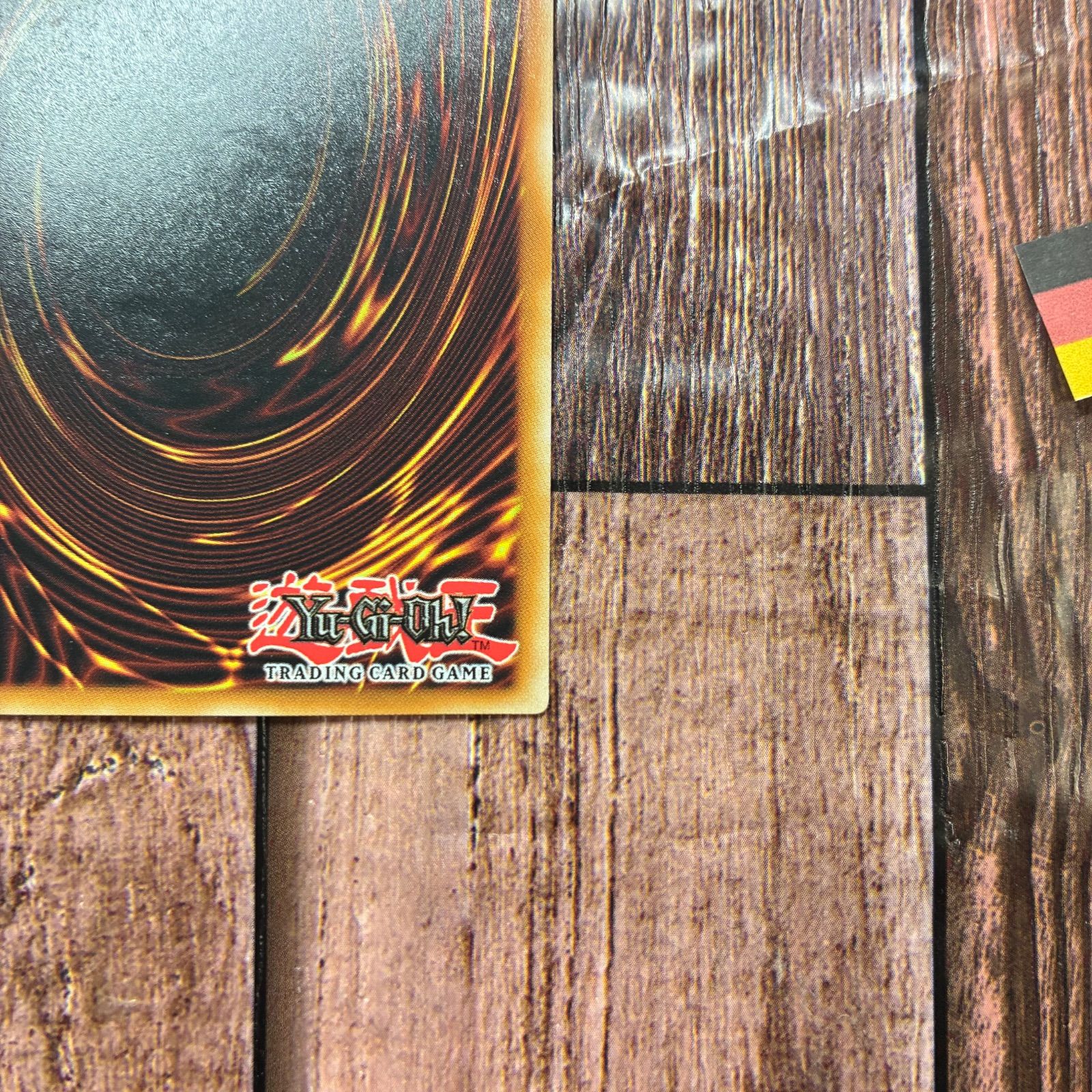 遊戯王 青眼の白龍