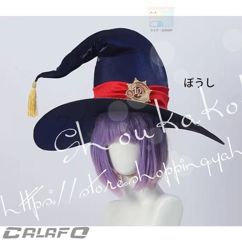 当店の商品全て正規品！ ツイステッドワンダーランド風 SCARABIA 寮 Jl 誕生日衣装 コスプレ ハロウィン コスチューム撮影 祭り 学園祭 文化祭 漫遊展 チャレンジ