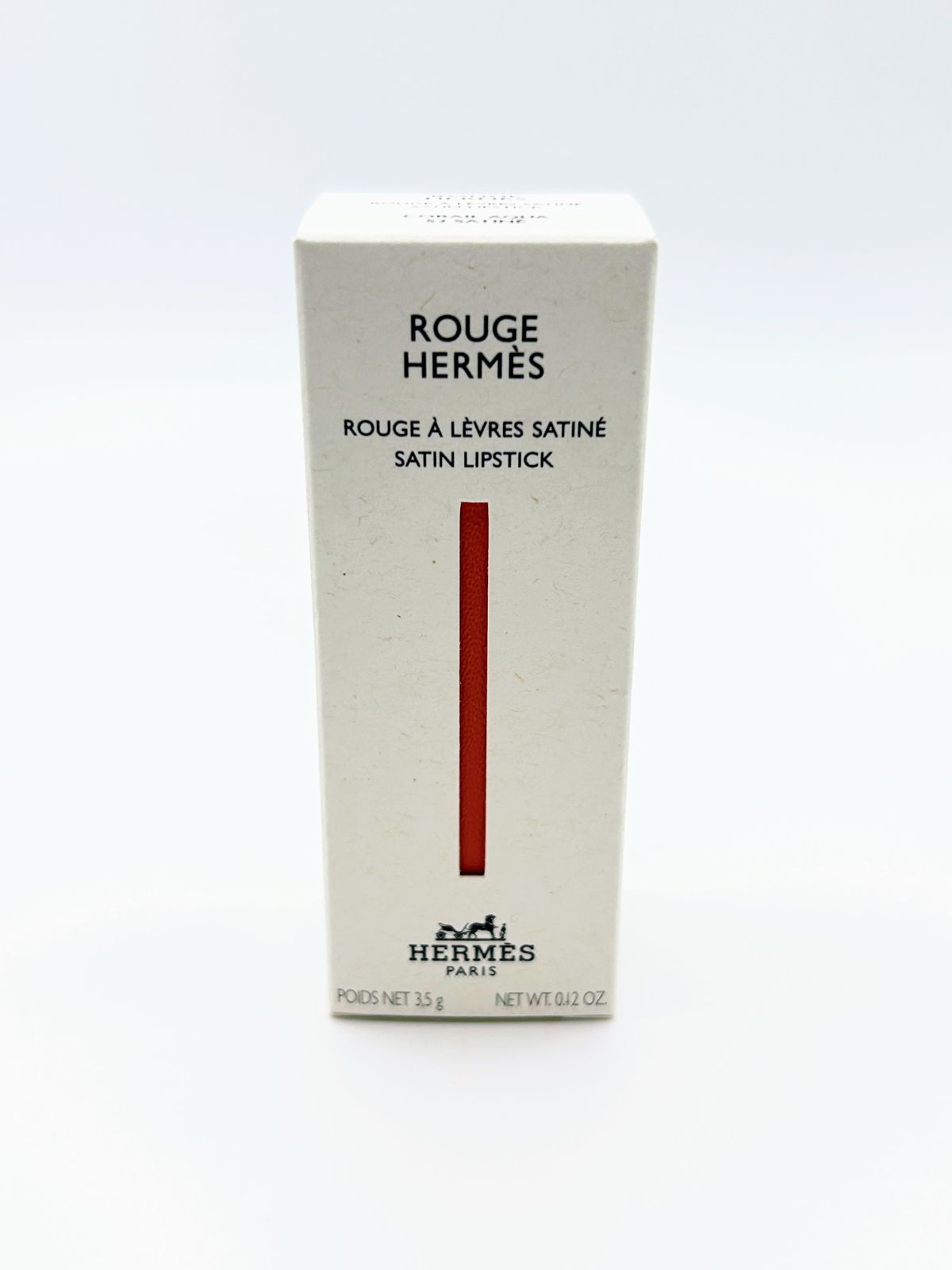HERMES ルージュ ア レーヴル サティネ 52 コライユ・アクア HERMES