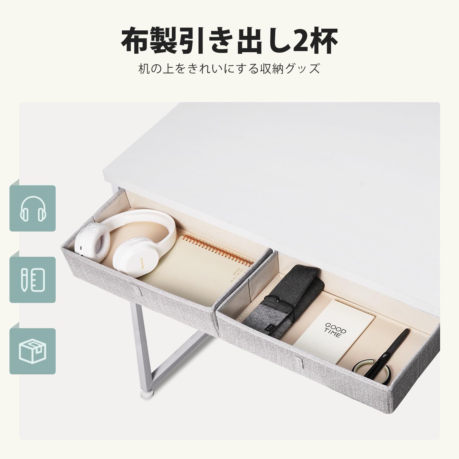 幅140cm×奥行60cm desk